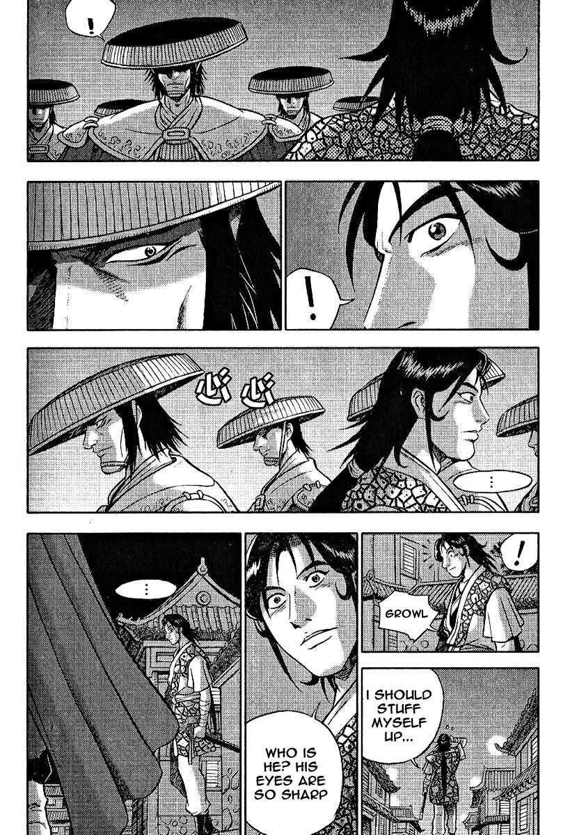 The Ruler of the Land Chapter 308 15